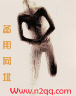 情感大冒险惩罚大全